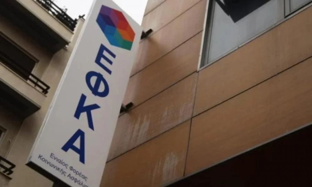 Πληρωμές €73 εκατομμυρίων από e-ΕΦΚΑ και ΟΑΕΔ από 13 έως 17 Σεπτεμβρίου